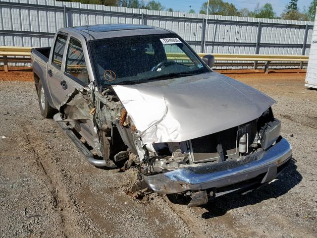 1GCDT136868172012 - 2006 CHEVROLET COLORADO TAN photo 1