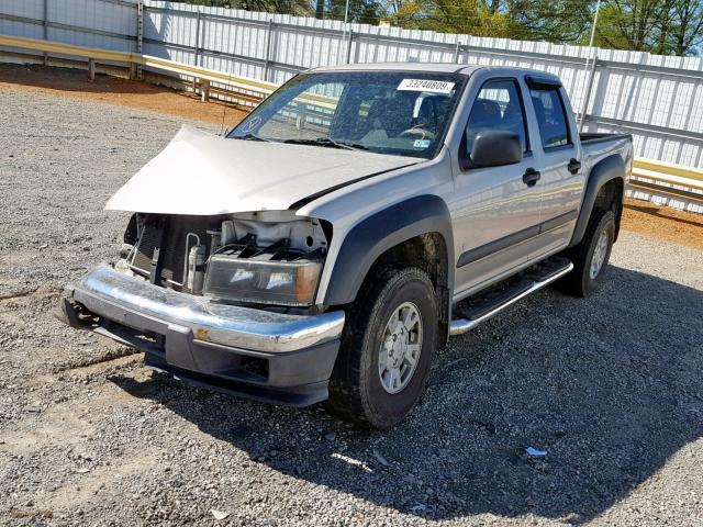 1GCDT136868172012 - 2006 CHEVROLET COLORADO TAN photo 2