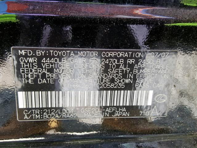 JTHBK262172058235 - 2007 LEXUS IS 250 BLACK photo 10