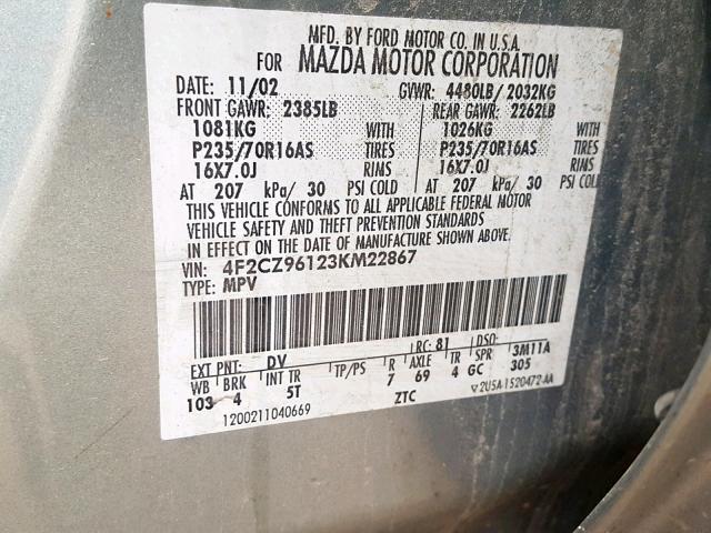 4F2CZ96123KM22867 - 2003 MAZDA TRIBUTE ES 绿色 照片 10