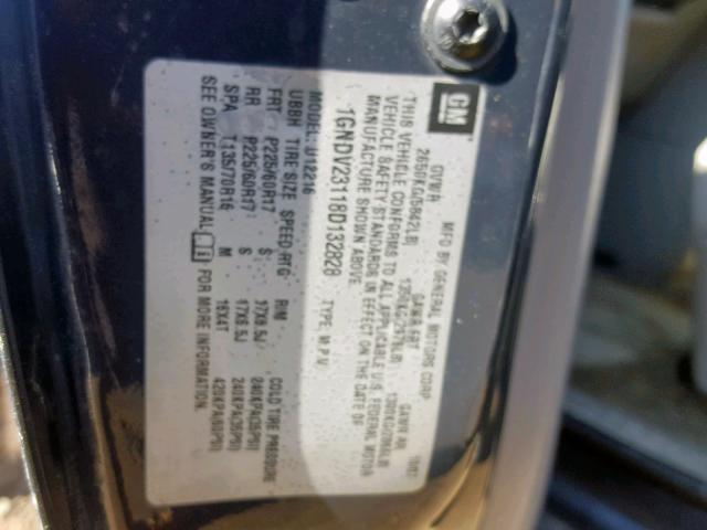 1GNDV23118D132828 - 2008 CHEVROLET UPLANDER L 灰色 照片 10