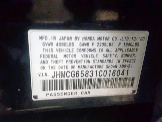 JHMCG65831C016041 - 2001 HONDA ACCORD EX BLACK photo 10