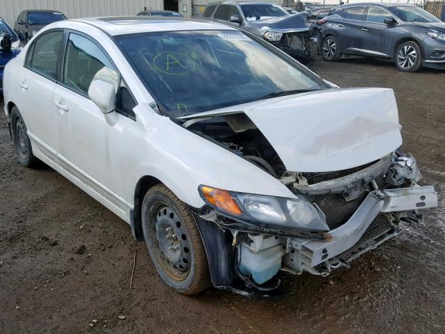 2HGFA16948H104826 - 2008 HONDA CIVIC EXL WHITE photo 1