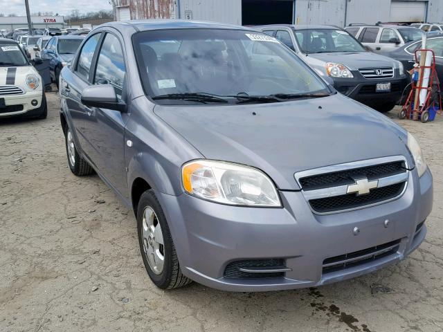 KL1TD56667B056234 - 2007 CHEVROLET AVEO BASE ვერცხლისფერი ფოტო 1