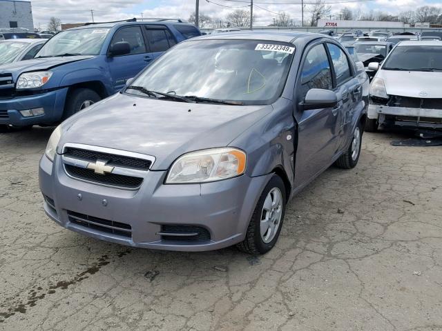KL1TD56667B056234 - 2007 CHEVROLET AVEO BASE ვერცხლისფერი ფოტო 2