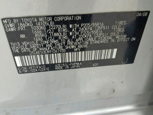 JTLKE50E891061935 - 2009 TOYOTA SCION XB 银色 照片 10