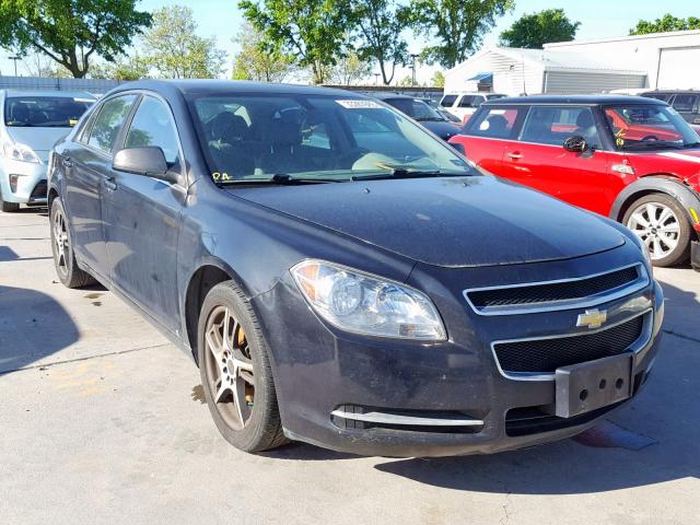 1G1ZG57B59F254460 - 2009 CHEVROLET MALIBU LS BLUE photo 1