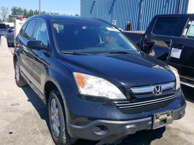 5J6RE48749L034501 - 2009 HONDA CR-V EXL BLUE photo 1