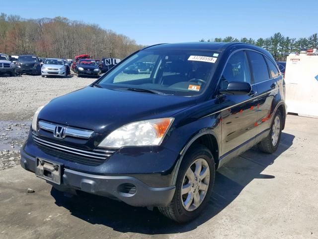 5J6RE48749L034501 - 2009 HONDA CR-V EXL BLUE photo 2