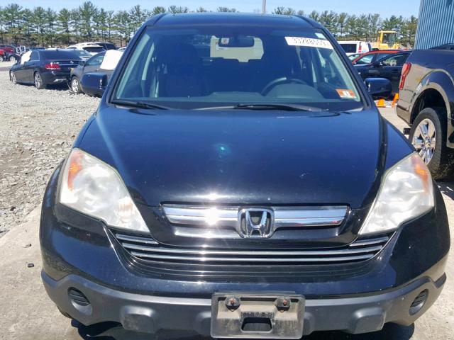 5J6RE48749L034501 - 2009 HONDA CR-V EXL BLUE photo 9