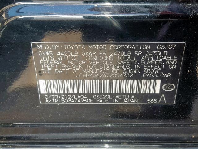 JTHBK262672054732 - 2007 LEXUS IS 250 BLACK photo 10