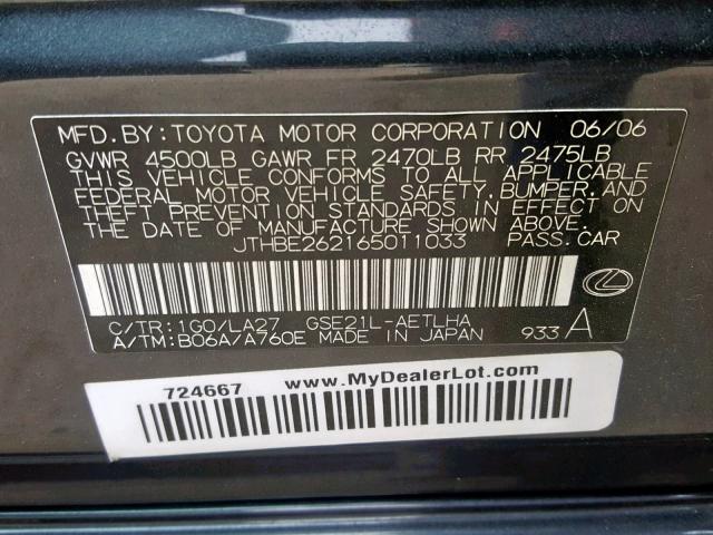 JTHBE262165011033 - 2006 LEXUS IS 350 GRAY photo 10