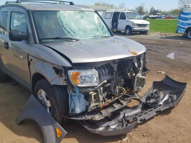 5J6YH28544L029796 - 2004 HONDA ELEMENT EX GRAY photo 9