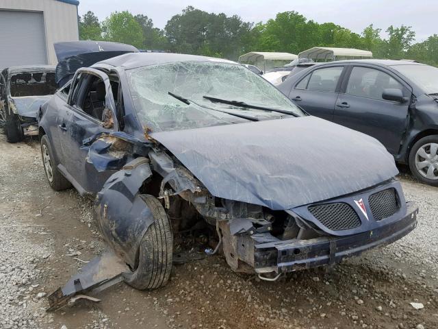 1G2AL18F487101673 - 2008 PONTIAC G5 WHITE photo 1