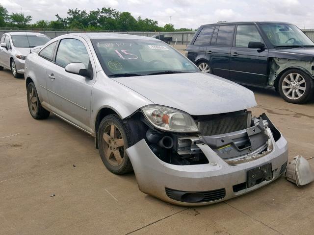 1G2AL15FX77247997 - 2007 PONTIAC G5 SILVER photo 1