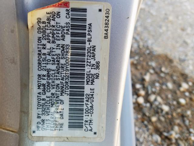 JTDDR32T9Y0007833 - 2000 TOYOTA CELICA GT  photo 10