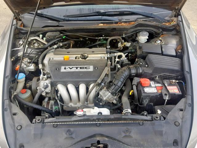 1HGCM56897A188468 - 2007 HONDA ACCORD EX GRAY photo 7