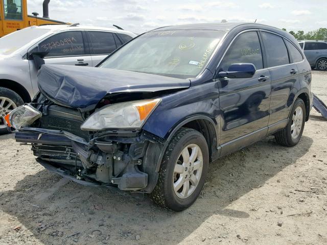 JHLRE38789C013279 - 2009 HONDA CR-V EXL BLUE photo 2