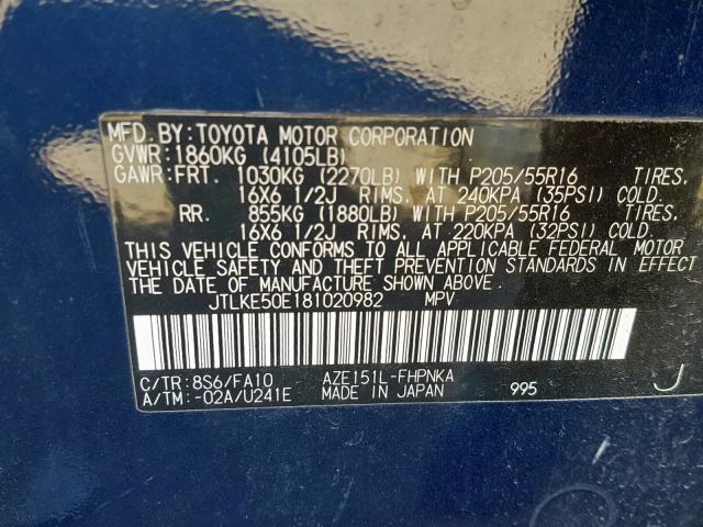 JTLKE50E181020982 - 2008 TOYOTA SCION XB 蓝色 照片 10