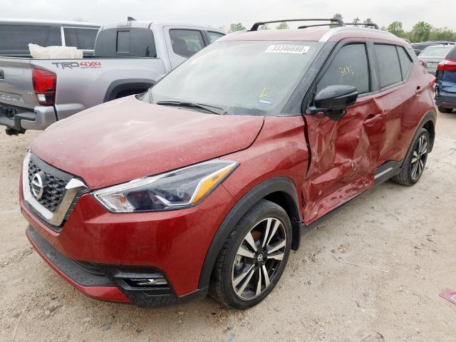 3N1CP5CU4JL510220 - 2018 NISSAN KICKS S  photo 2