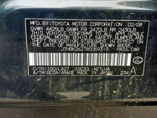 JTHBK262785069319 - 2008 LEXUS IS 250 CHARCOAL photo 10