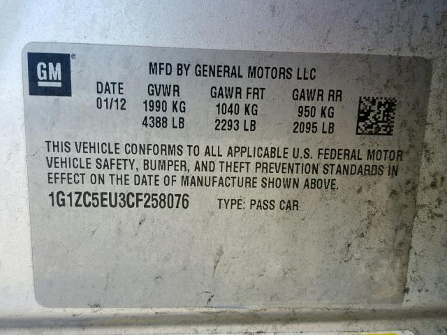 1G1ZC5EU3CF258076 - 2012 CHEVROLET MALIBU 1LT 银色 照片 10