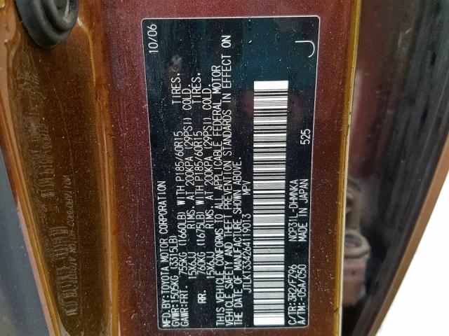 JTLKT334264119013 - 2006 TOYOTA SCION XB 棕色 照片 10