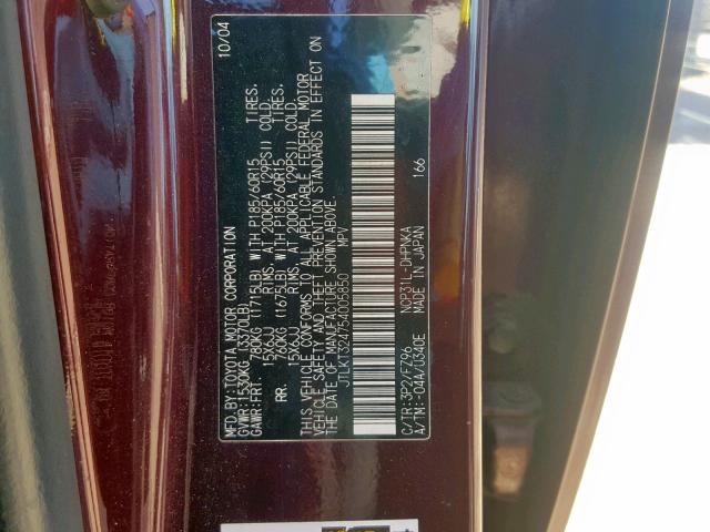 JTLKT324754005850 - 2005 TOYOTA SCION XB 栗色 照片 10