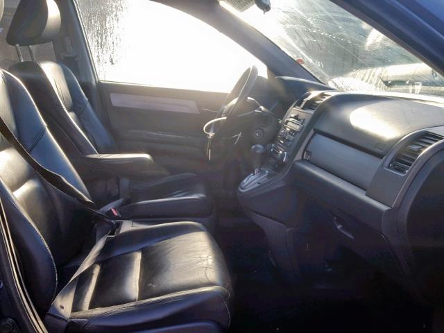 5J6RE3H71AL039332 - 2010 HONDA CR-V EXL BLUE photo 5