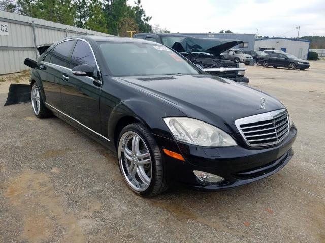 WDDNG71X47A082556 - 2007 MERCEDES-BENZ S 550  photo 1