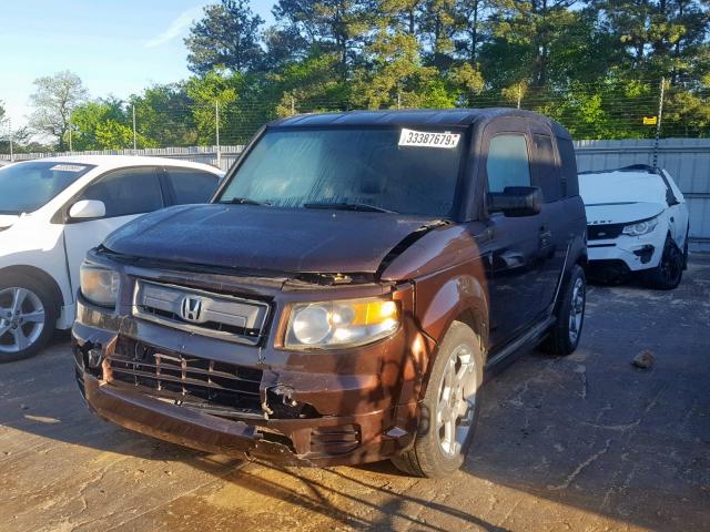 5J6YH18987L002750 - 2007 HONDA ELEMENT SC BURGUNDY photo 2