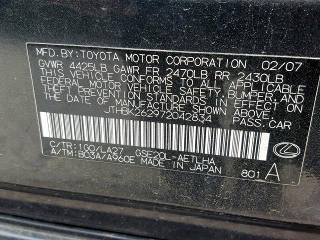 JTHBK262972042834 - 2007 LEXUS IS 250 GRAY photo 10