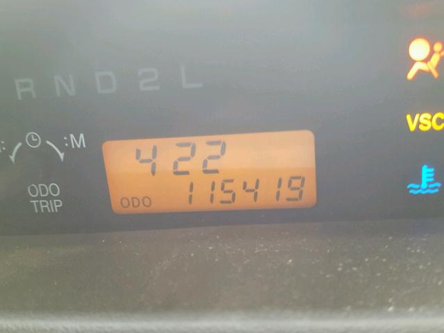 JTLKT324664107268 - 2006 TOYOTA SCION XB 灰色 照片 8