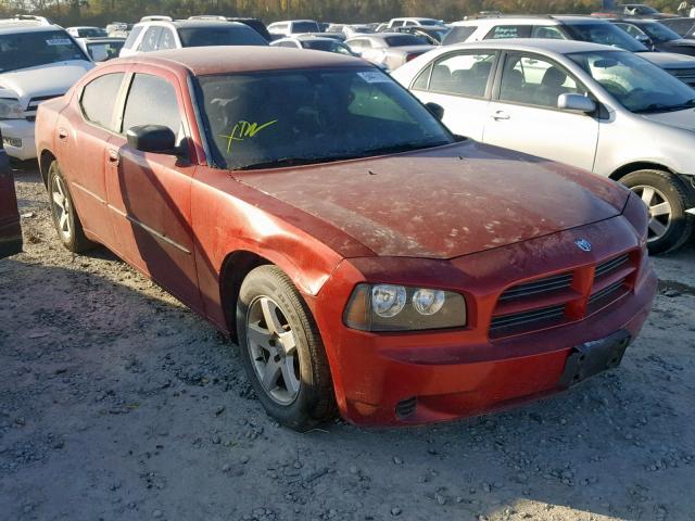 2B3KA43D59H596874 - 2009 DODGE CHARGER MAROON photo 1