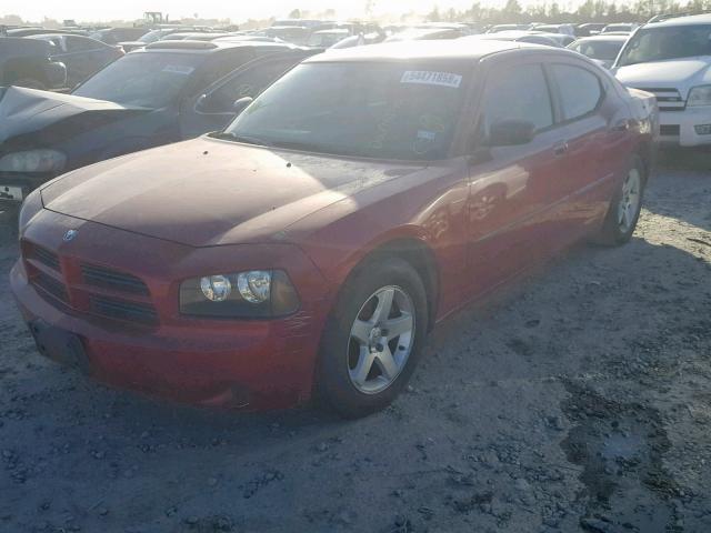 2B3KA43D59H596874 - 2009 DODGE CHARGER MAROON photo 2