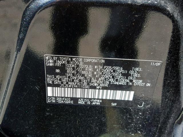 JTLZE4FE9A1110340 - 2010 TOYOTA SCION XB 米色 照片 10