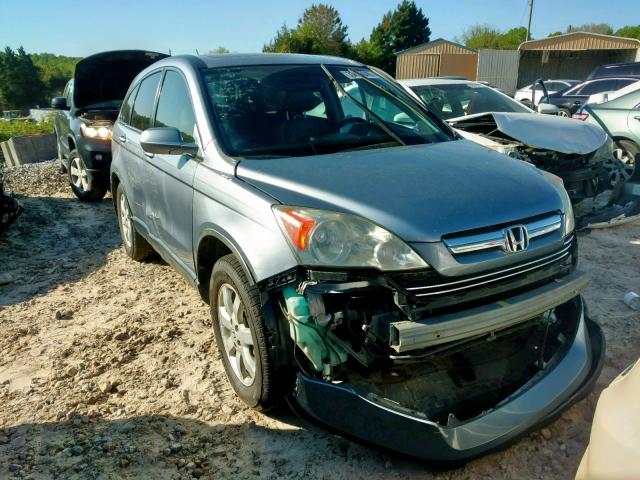 JHLRE38768C031682 - 2008 HONDA CR-V EXL BLUE photo 1