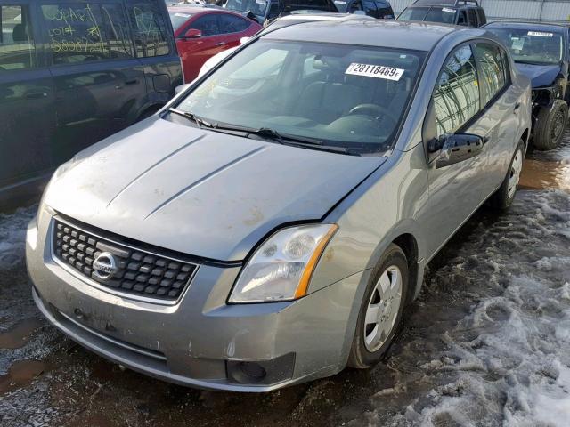 3N1AB61EX7L683756 - 2007 NISSAN SENTRA 2.0 GRAY photo 2