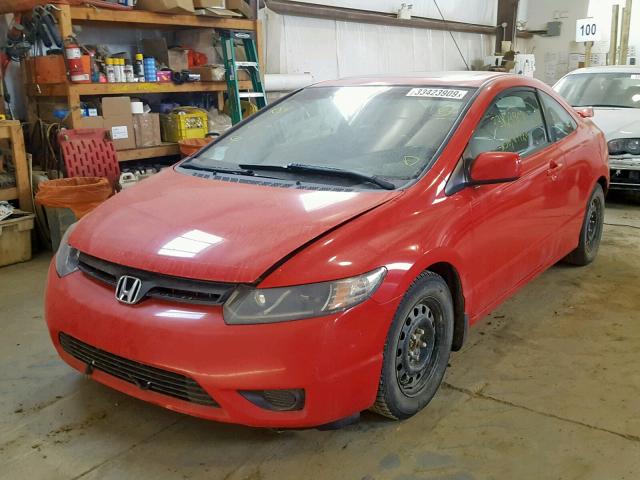 2HGFG11918H005113 - 2008 HONDA CIVIC EXL 红色 照片 2
