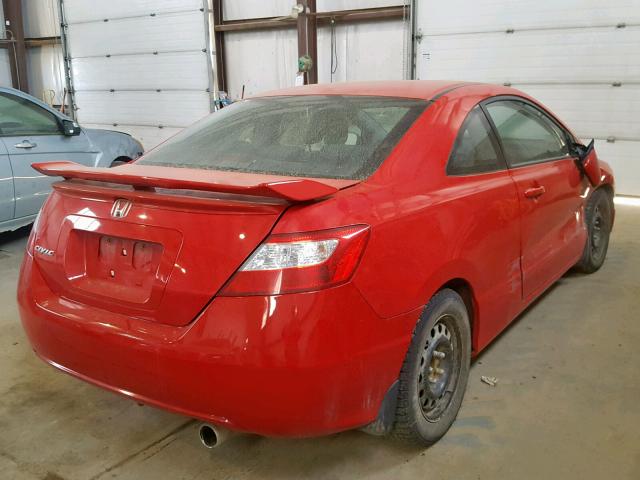 2HGFG11918H005113 - 2008 HONDA CIVIC EXL 红色 照片 4