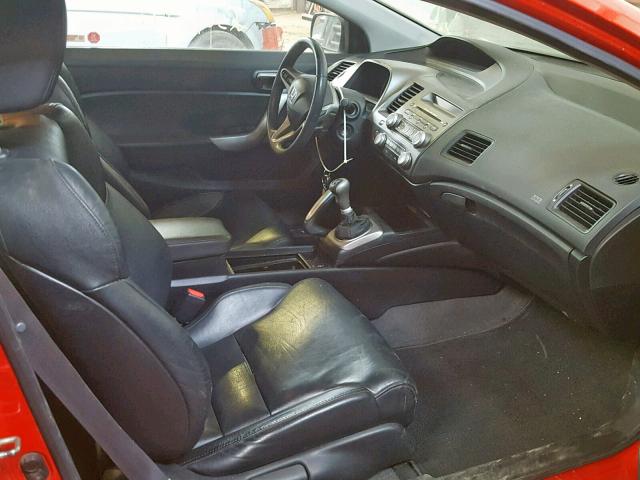 2HGFG11918H005113 - 2008 HONDA CIVIC EXL 红色 照片 5