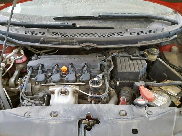 2HGFG11918H005113 - 2008 HONDA CIVIC EXL 红色 照片 7
