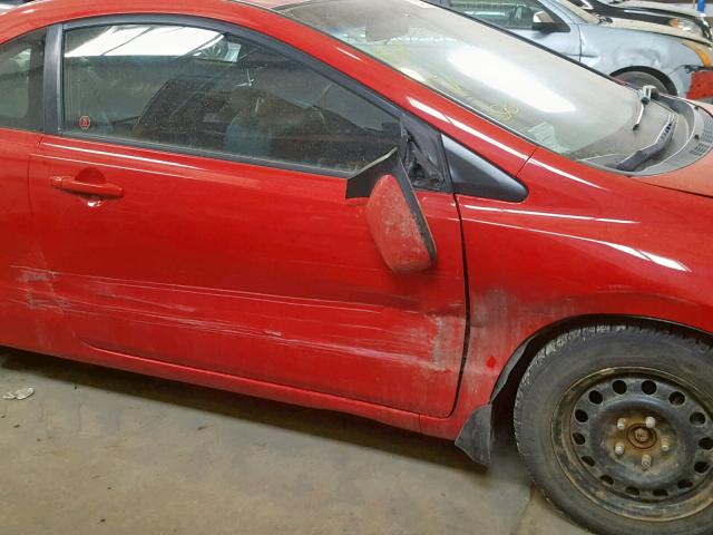 2HGFG11918H005113 - 2008 HONDA CIVIC EXL 红色 照片 9