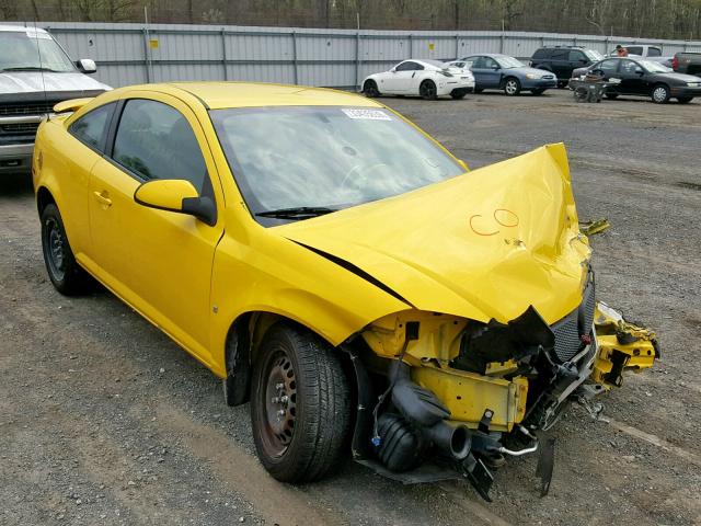 1G2AL18FX87154166 - 2008 PONTIAC G5 YELLOW photo 1