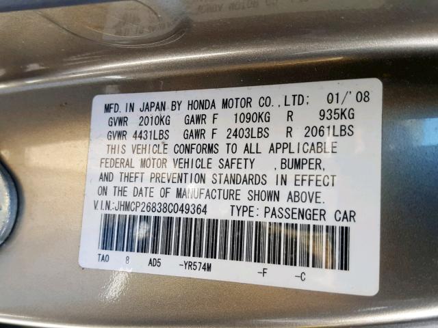 JHMCP26838C049364 - 2008 HONDA ACCORD EXL TAN photo 10