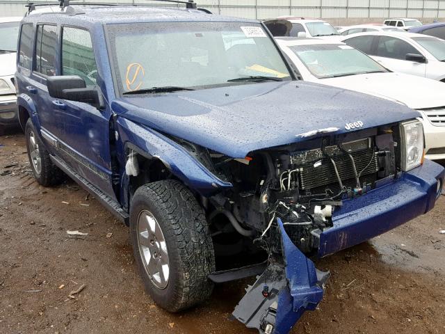 1J8HG58208C111197 - 2008 JEEP COMMANDER BLUE photo 1