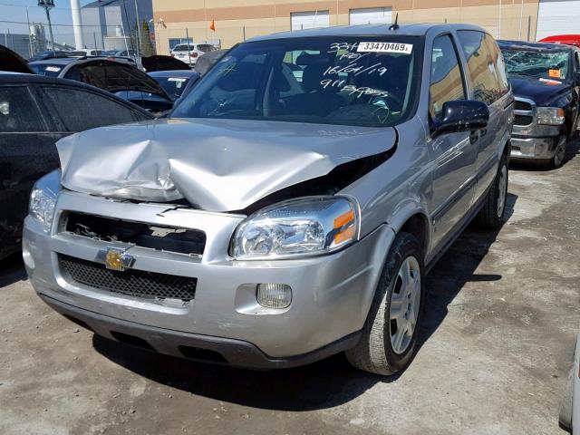 1GNDU23199D120611 - 2009 CHEVROLET UPLANDER L 银色 照片 2