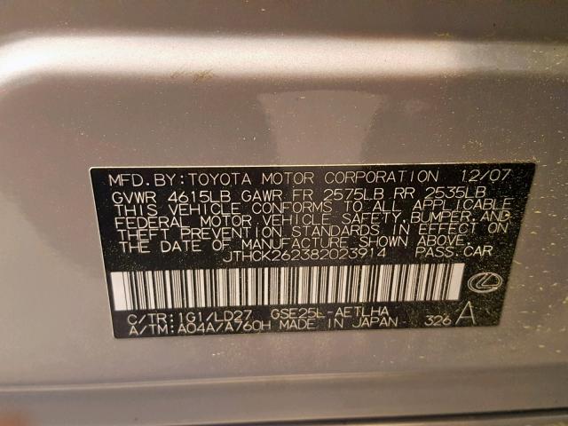 JTHCK262382023914 - 2008 LEXUS IS 250 SILVER photo 10