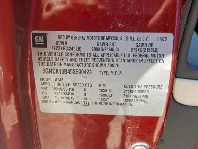 3GNCA13B49S590424 - 2009 CHEVROLET HHR LS 栗色 照片 10