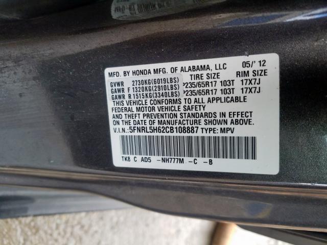 5FNRL5H62CB108887 - 2012 HONDA ODYSSEY EXL  photo 10